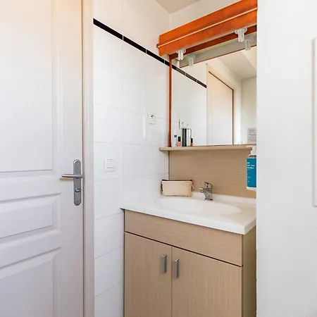 Apartmanhotel Appart'city Classic Lyon 3*